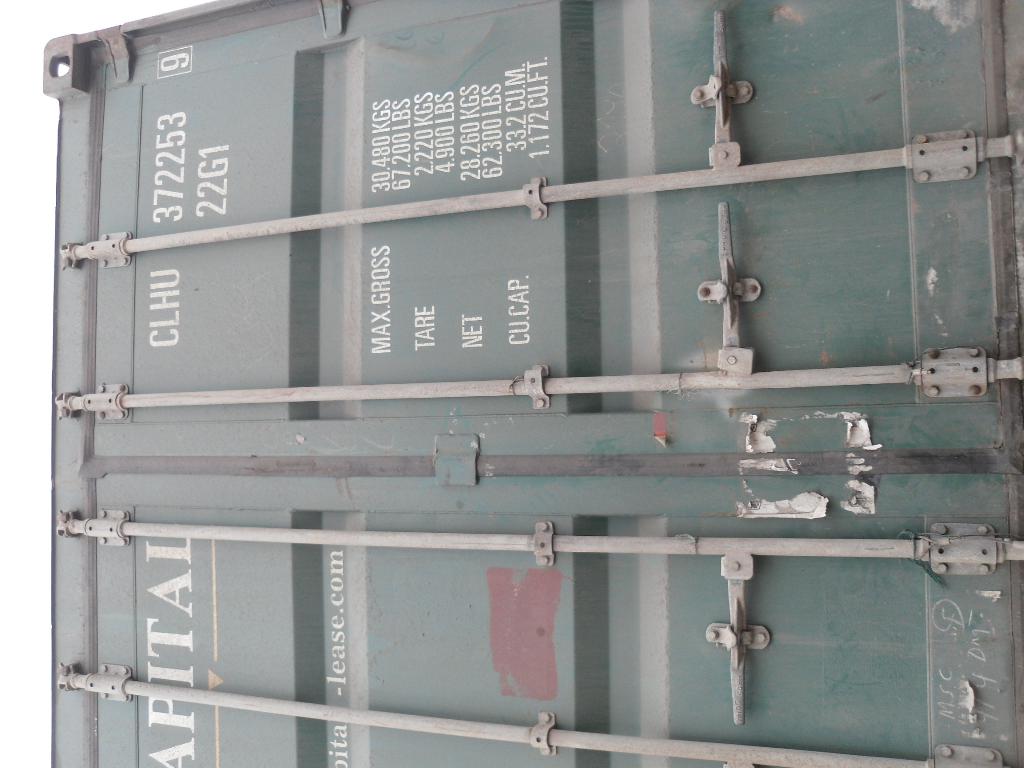Морской контейнер CLHU3722539