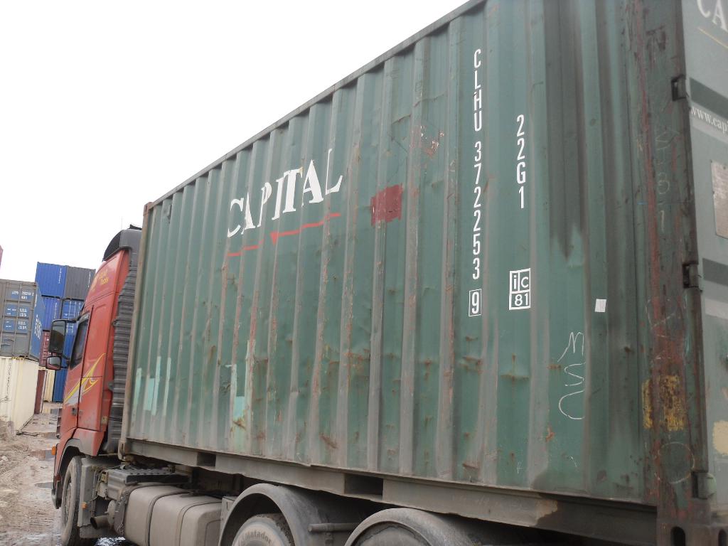 Морской контейнер CLHU3722539