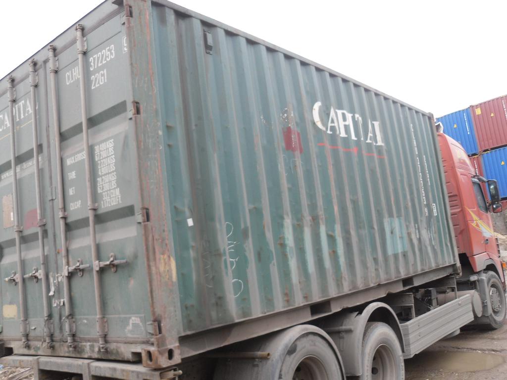 Морской контейнер CLHU3722539