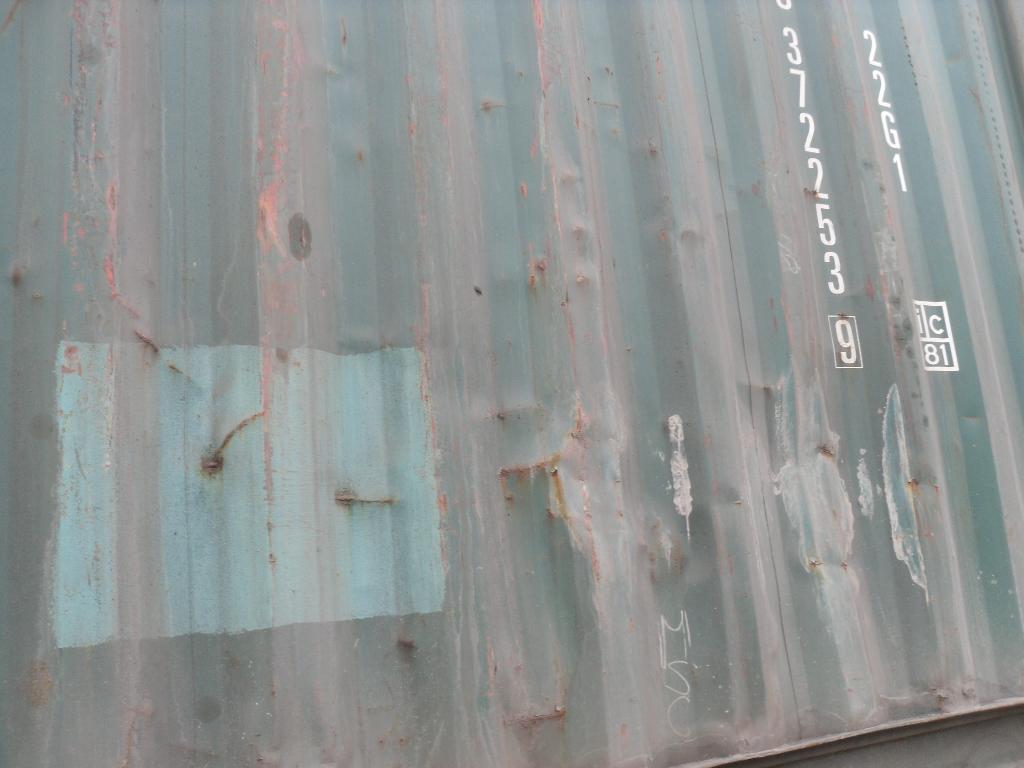 Морской контейнер CLHU3722539