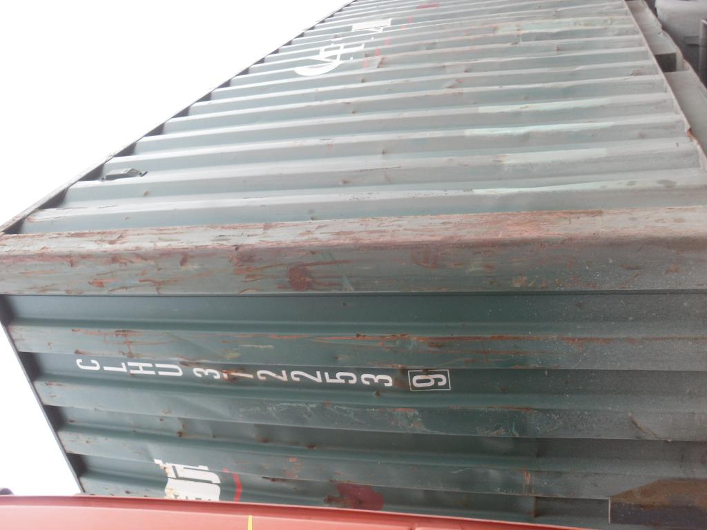 Морской контейнер CLHU3722539