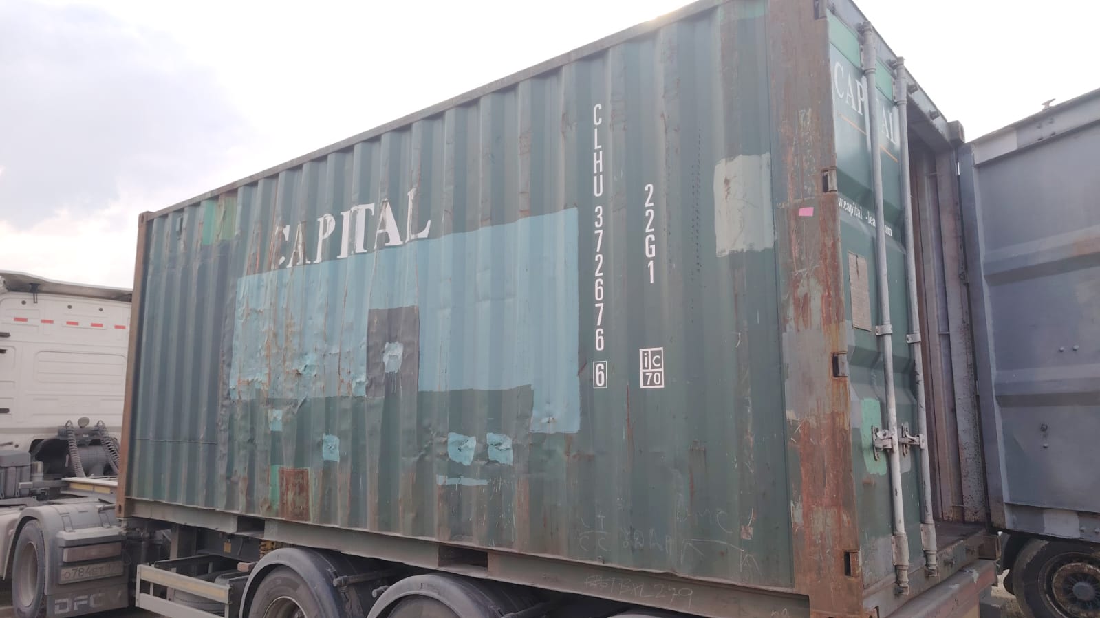 Морской контейнер CLHU3726766