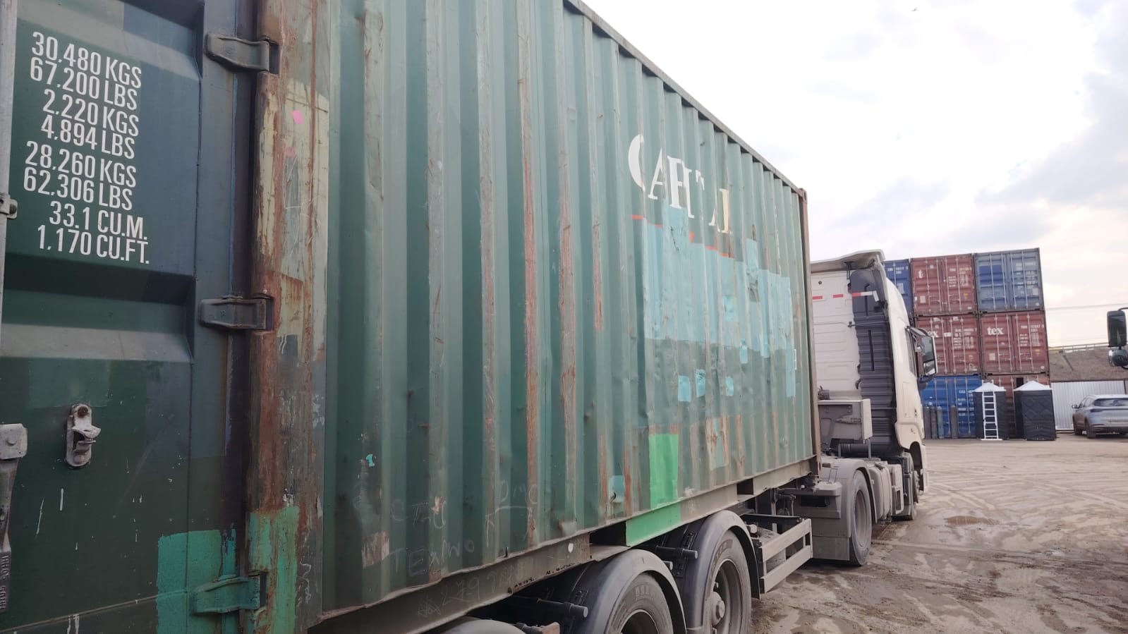 Морской контейнер CLHU3726766