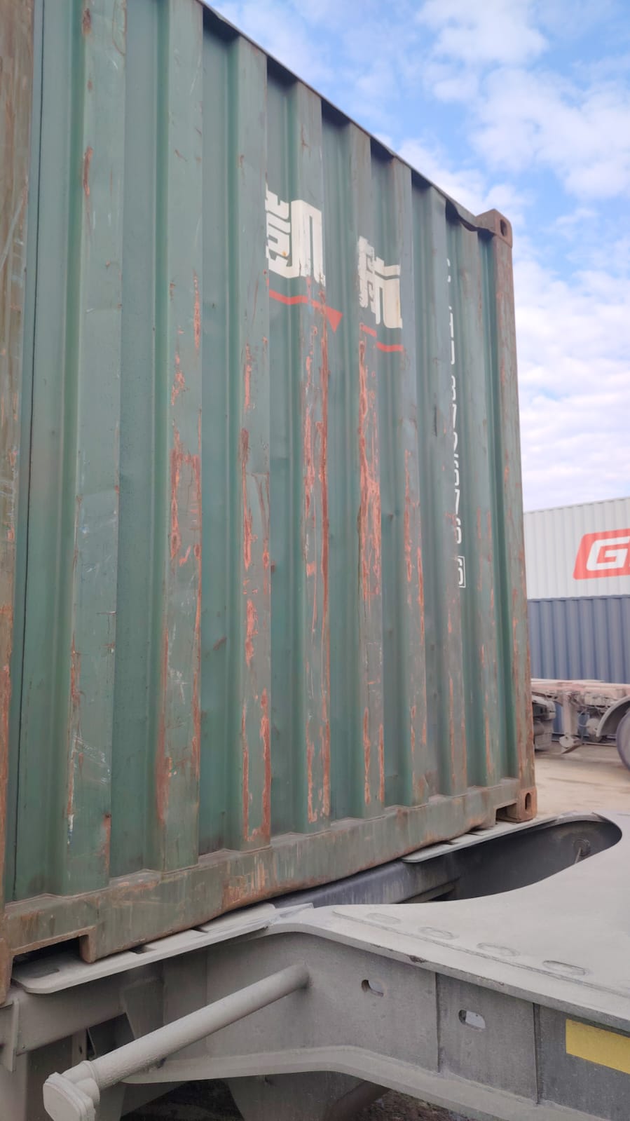 Морской контейнер CLHU3726766