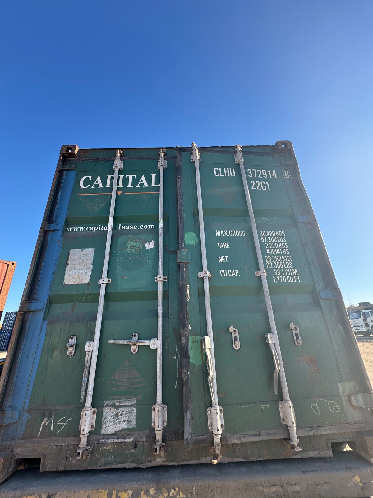 Морской контейнер CLHU3729148