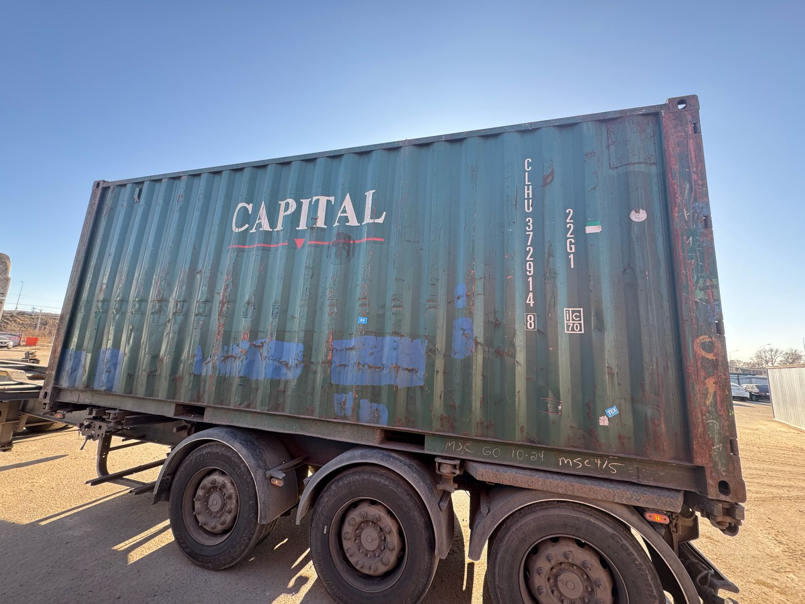 Морской контейнер CLHU3729148