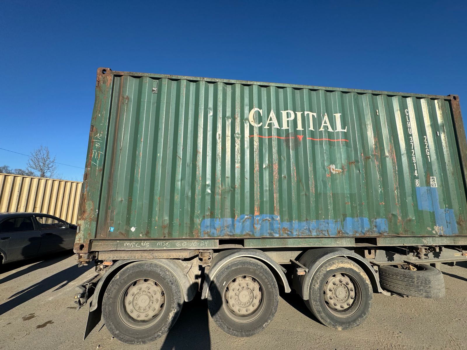 Морской контейнер CLHU3729148