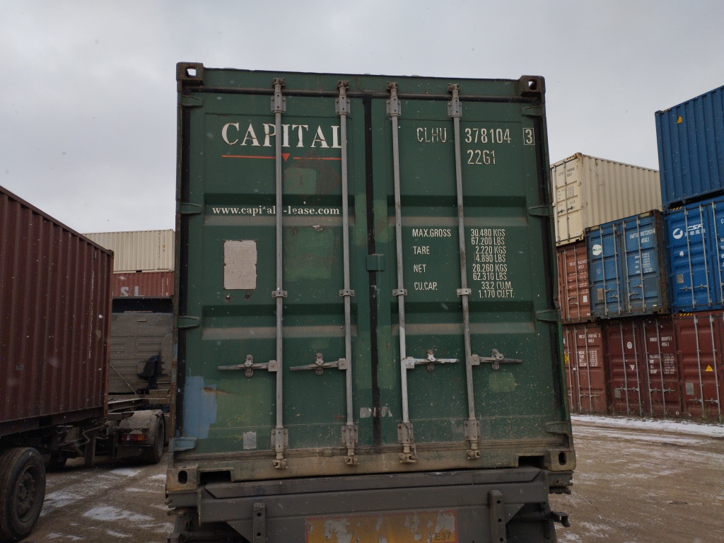 Морской контейнер CLHU3781043