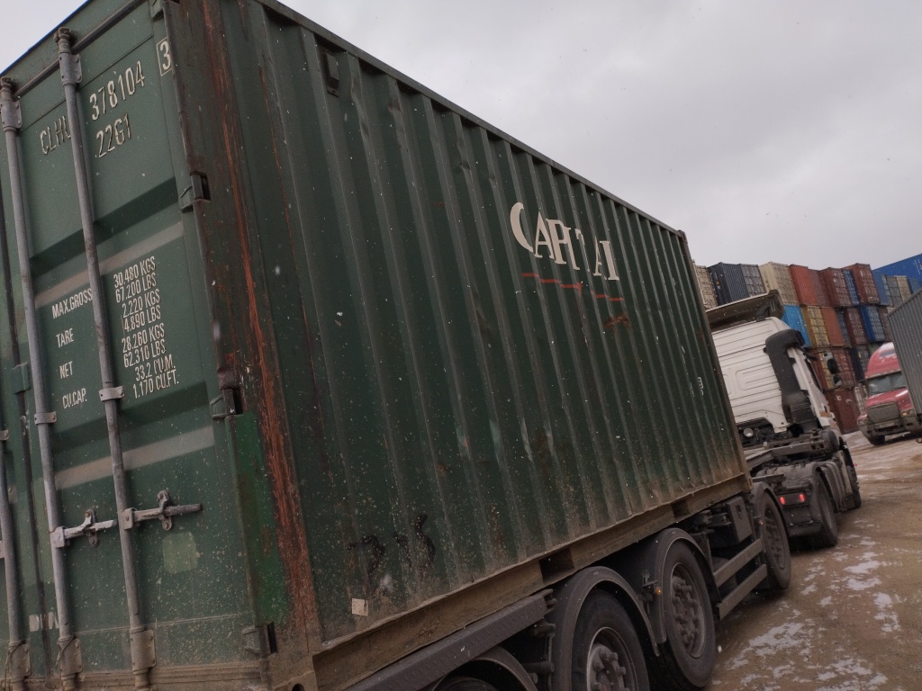 Морской контейнер CLHU3781043