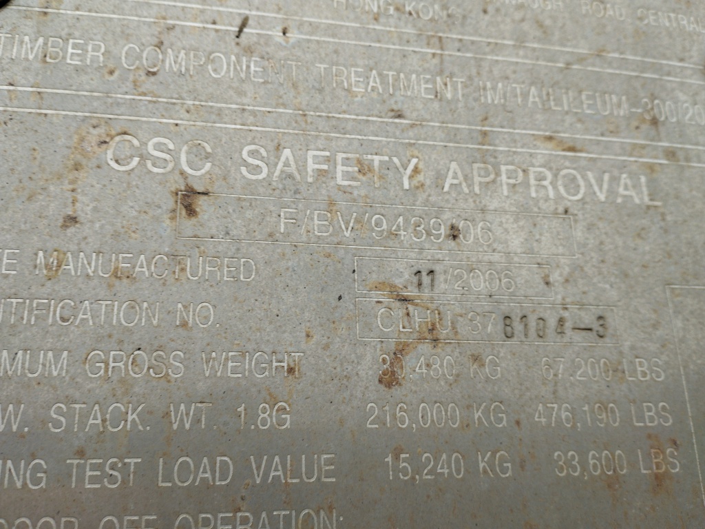 Морской контейнер CLHU3781043