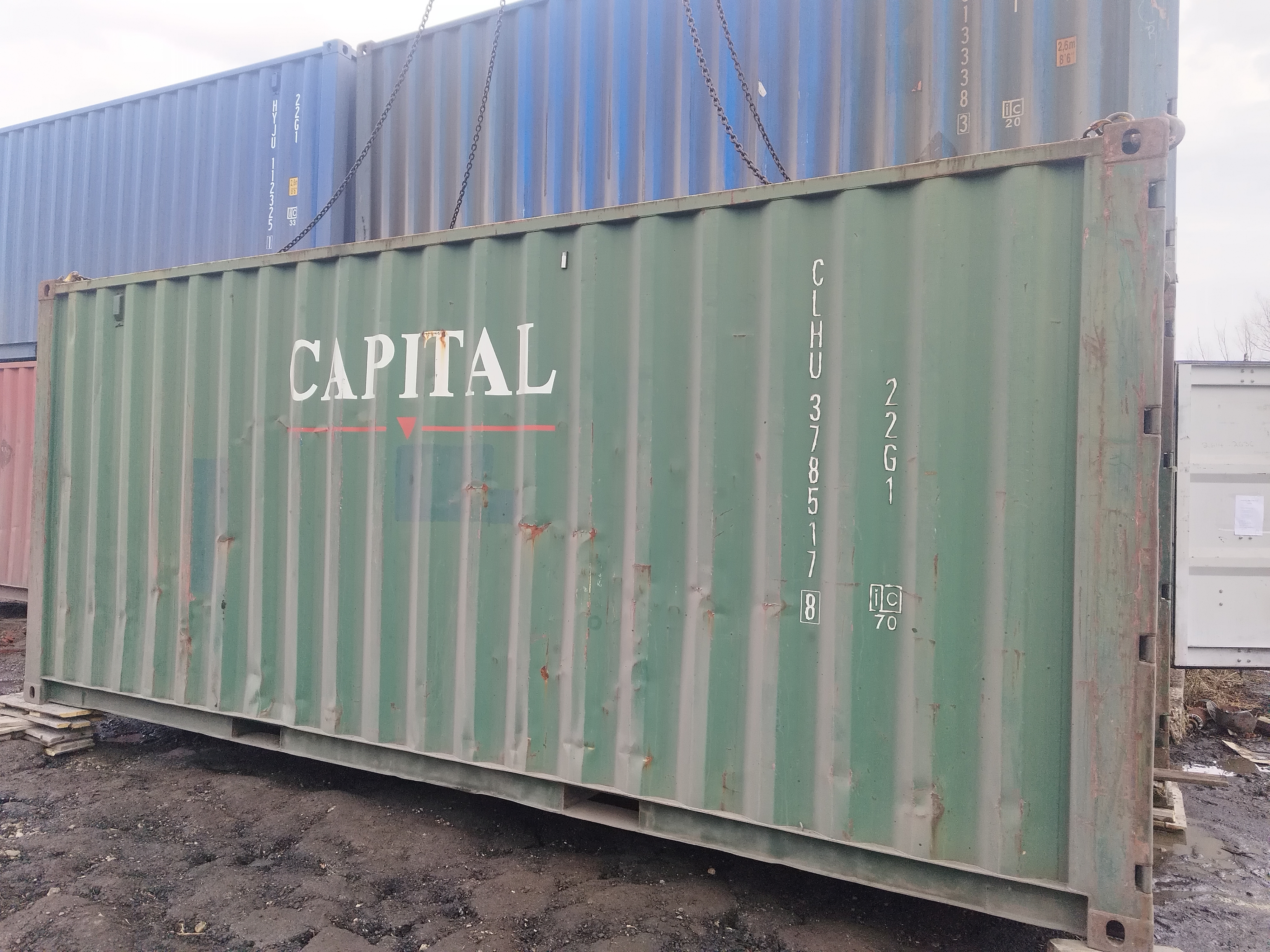 Морской контейнер CLHU3785178