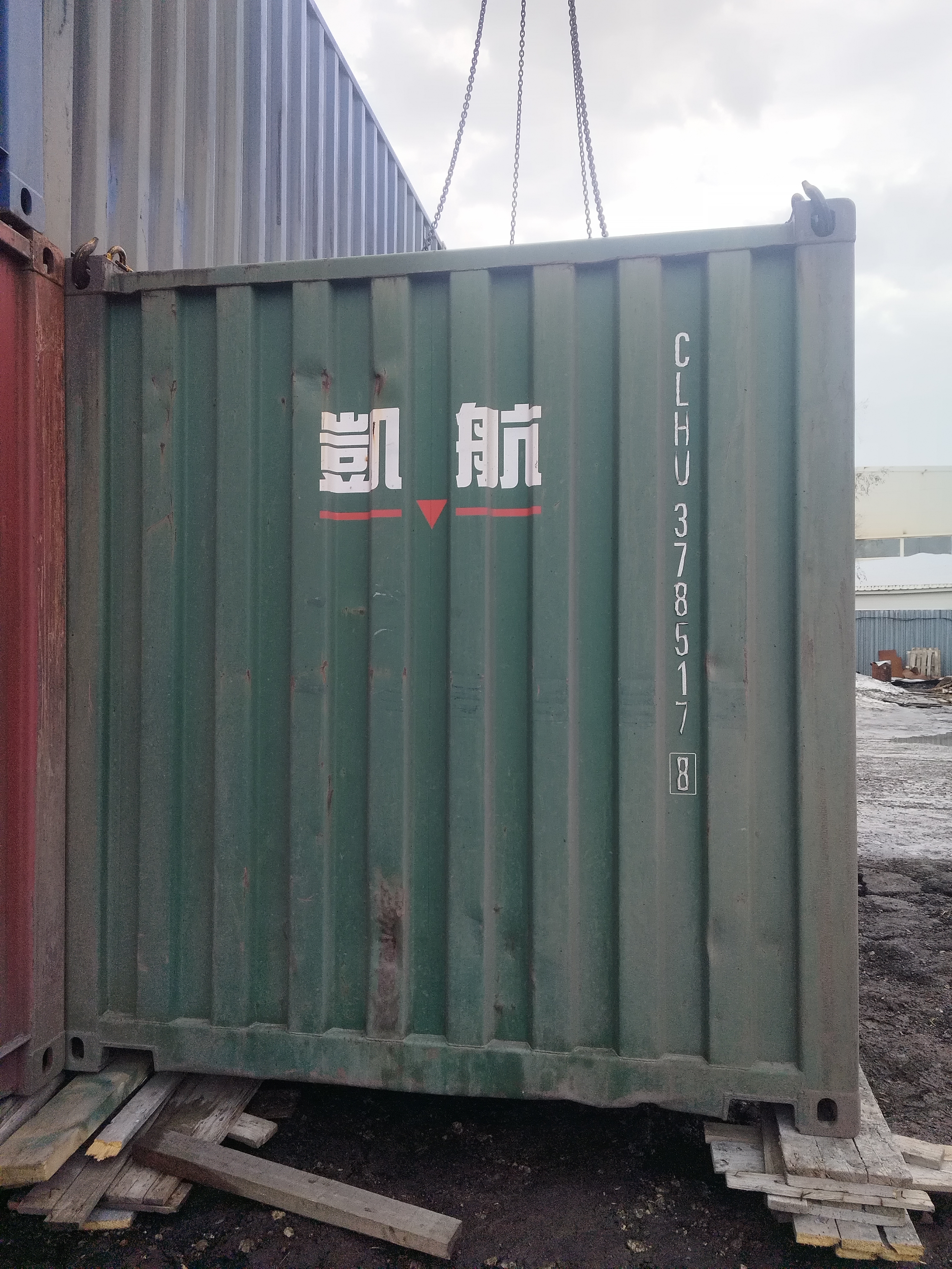 Морской контейнер CLHU3785178