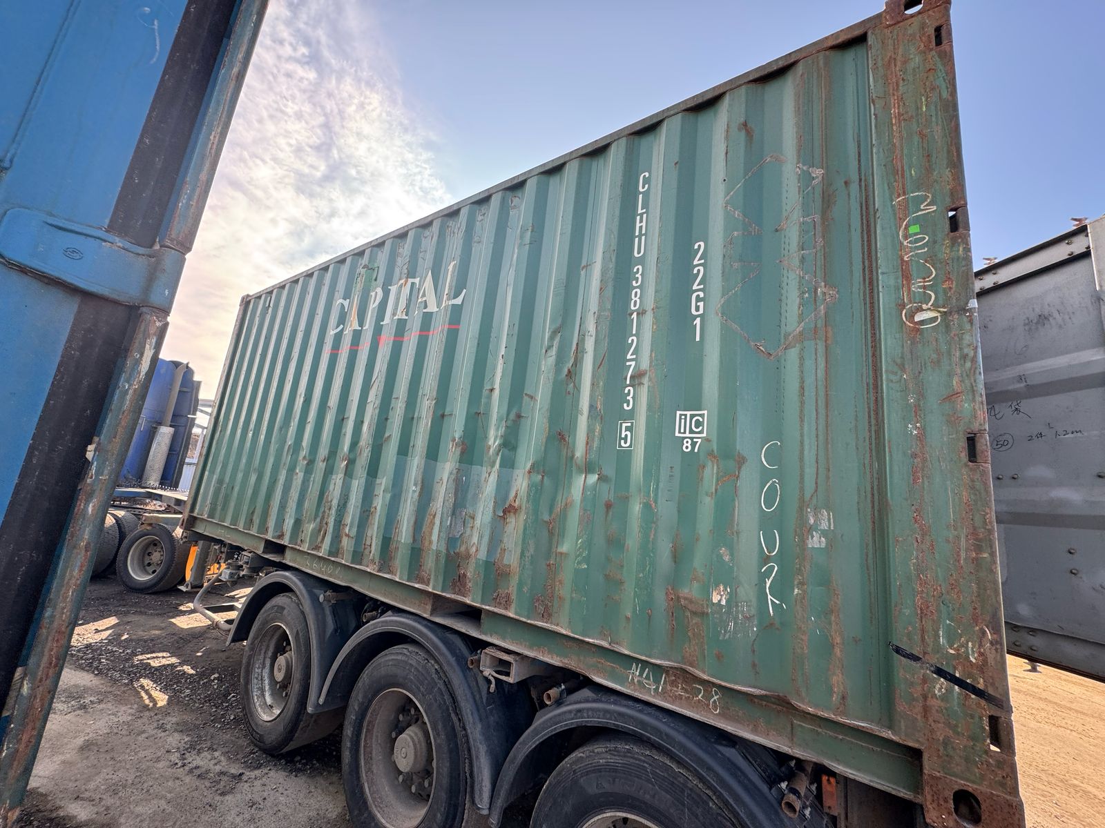 Морской контейнер CLHU3812735