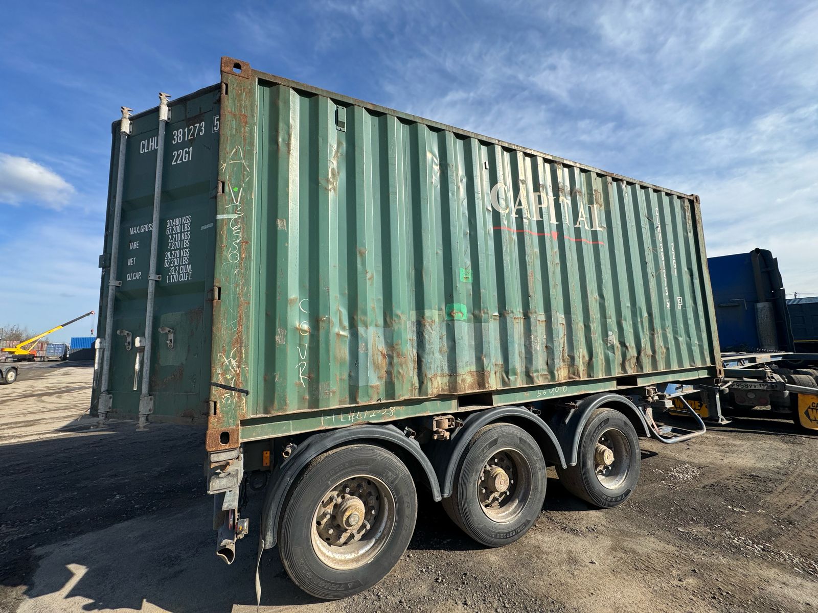 Морской контейнер CLHU3812735