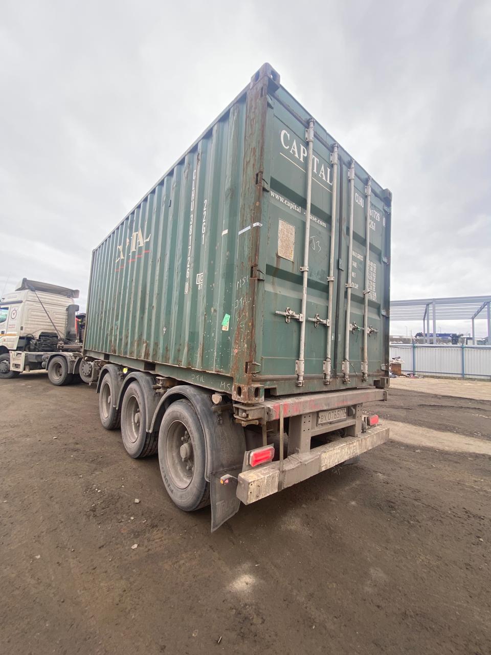 Морской контейнер CLHU3817260