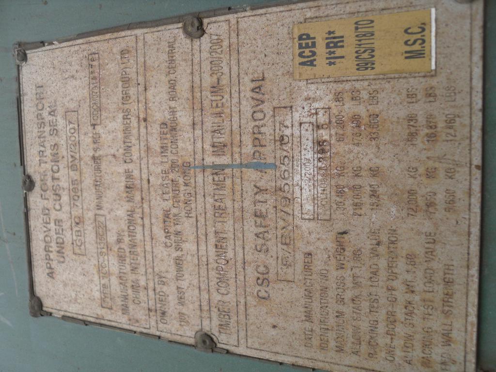 Морской контейнер CLHU3843865