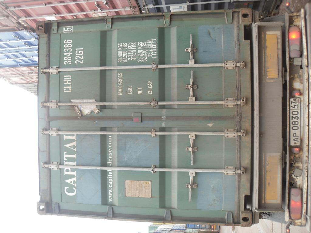 Морской контейнер CLHU3843865