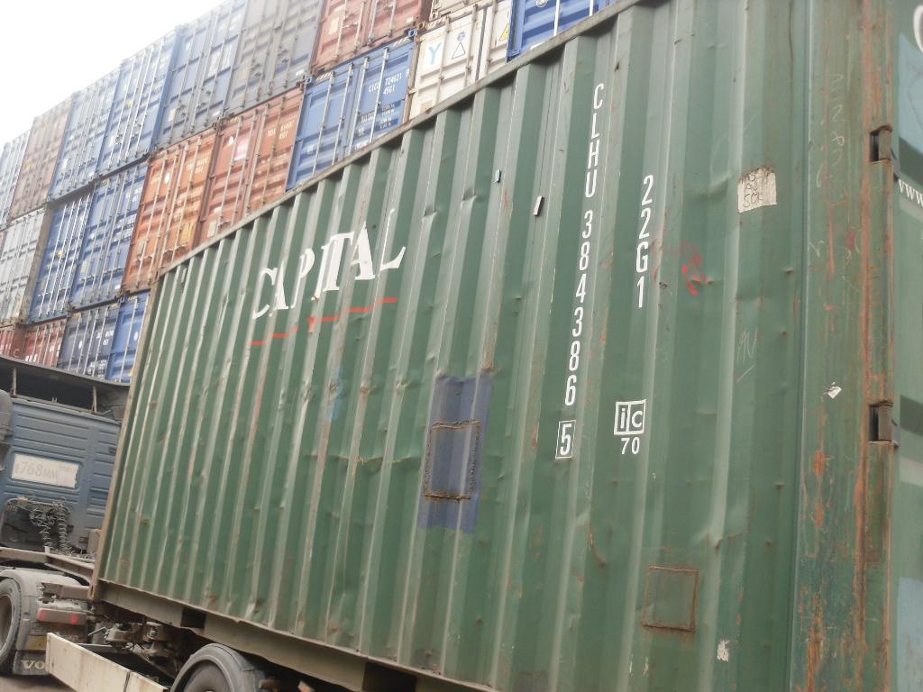 Морской контейнер CLHU3843865