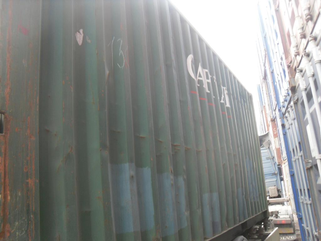 Морской контейнер CLHU3843865