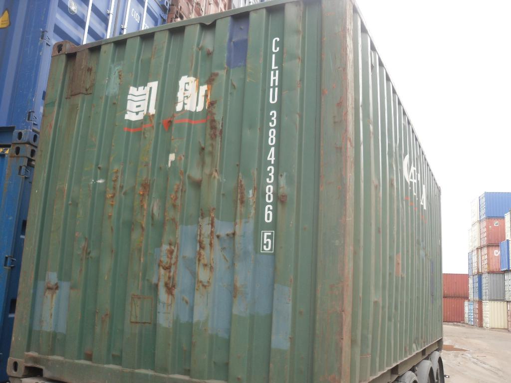 Морской контейнер CLHU3843865