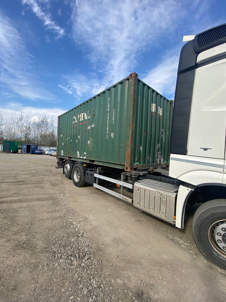 Морской контейнер CLHU3852661