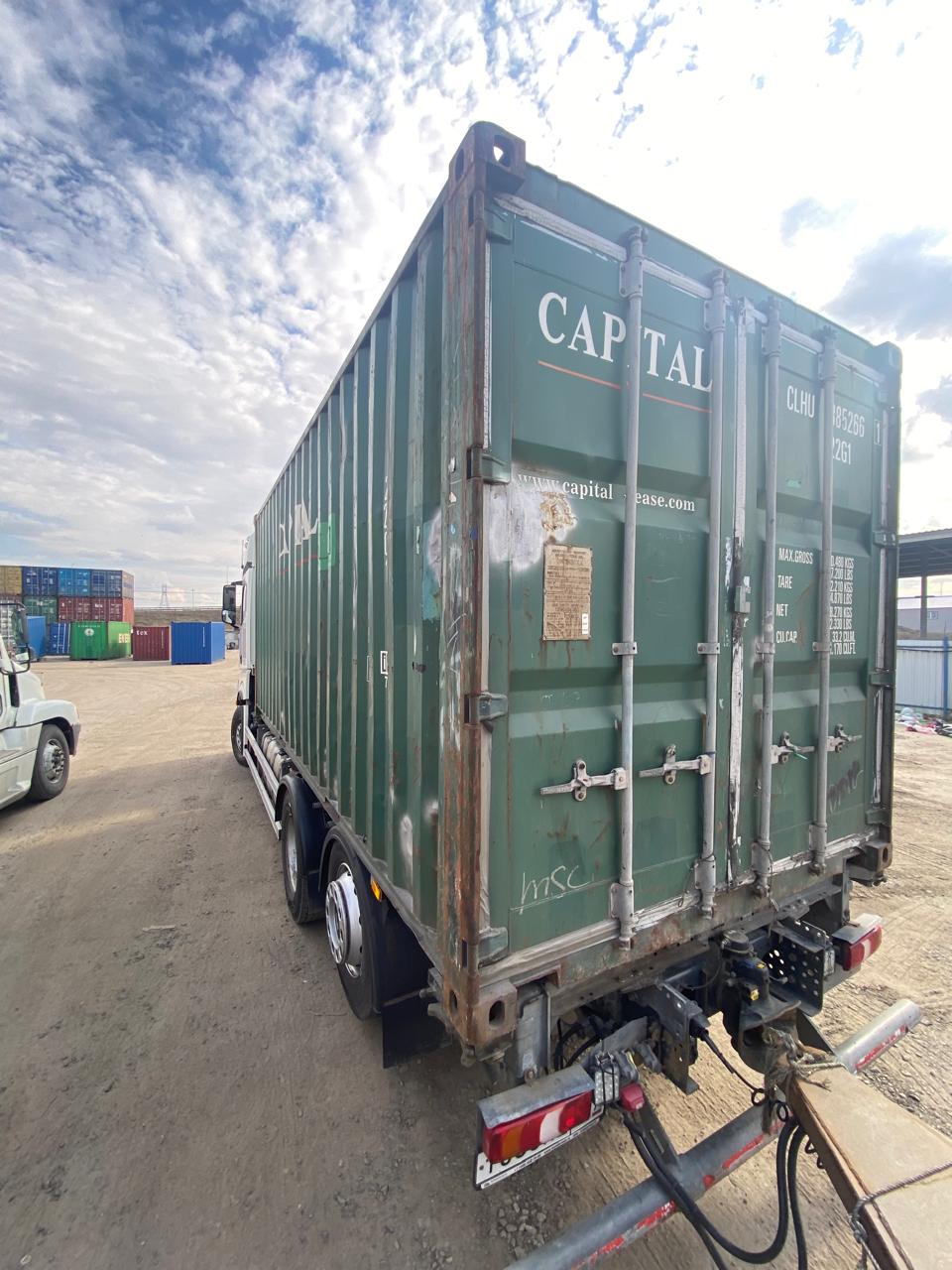 Морской контейнер CLHU3852661