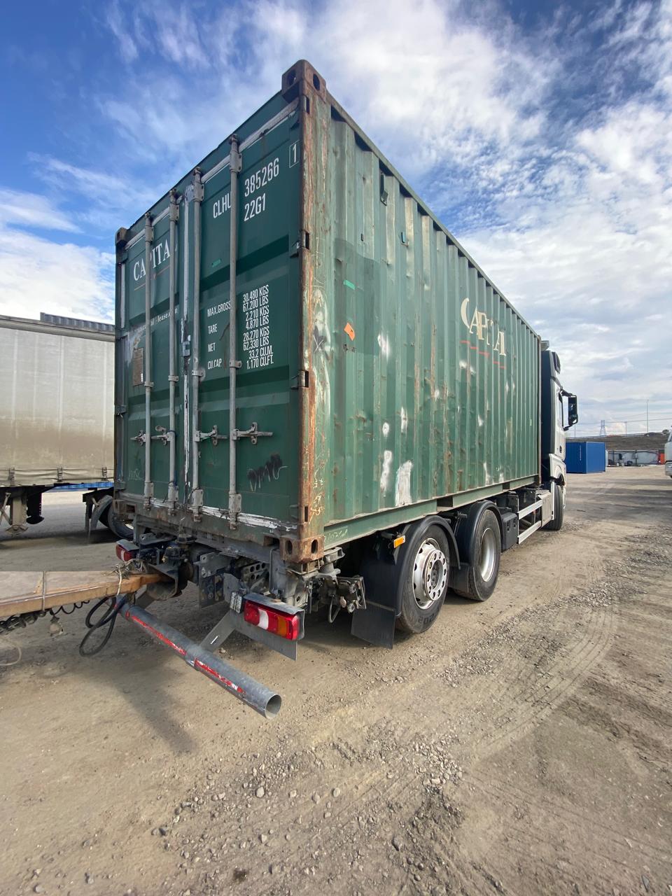 Морской контейнер CLHU3852661