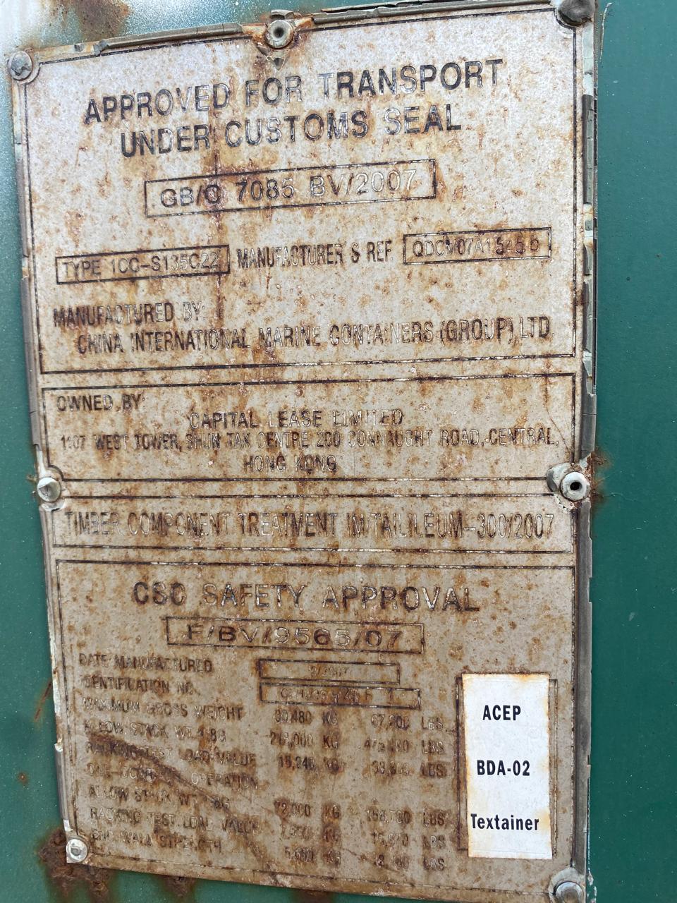 Морской контейнер CLHU3852661