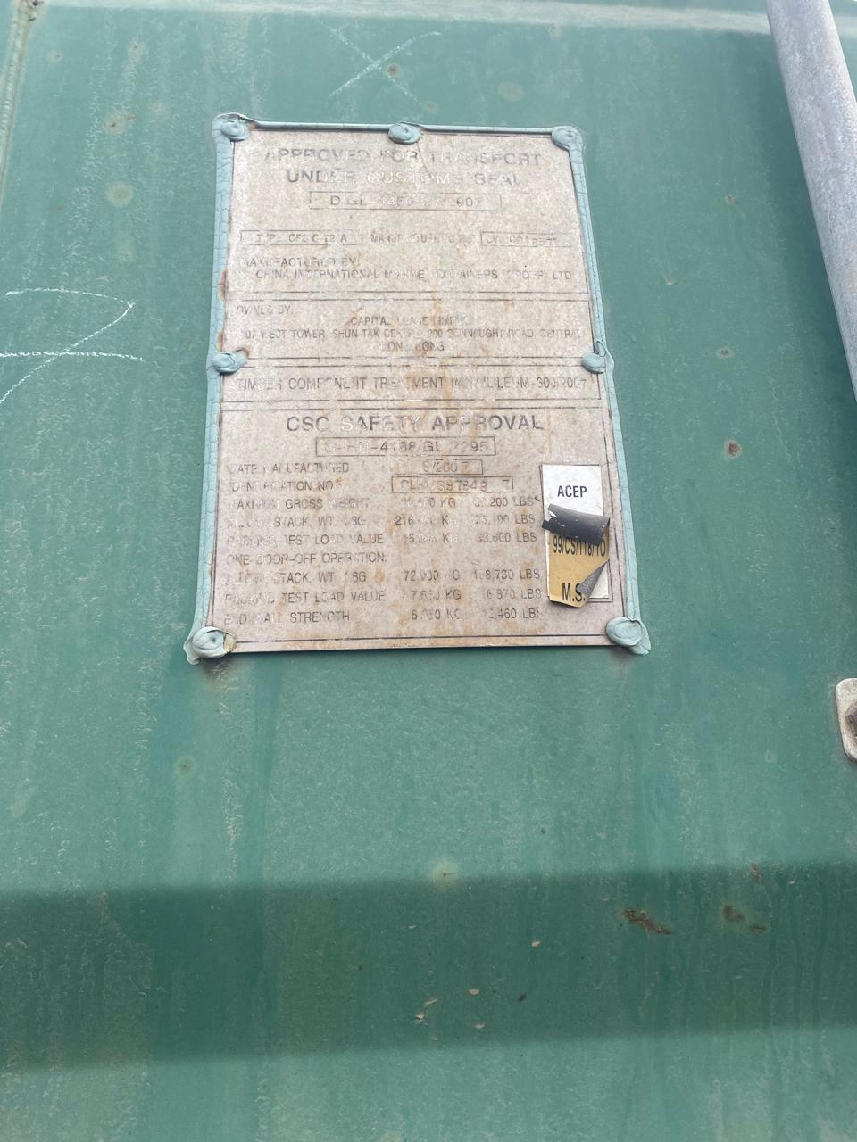 Морской контейнер CLHU3878497