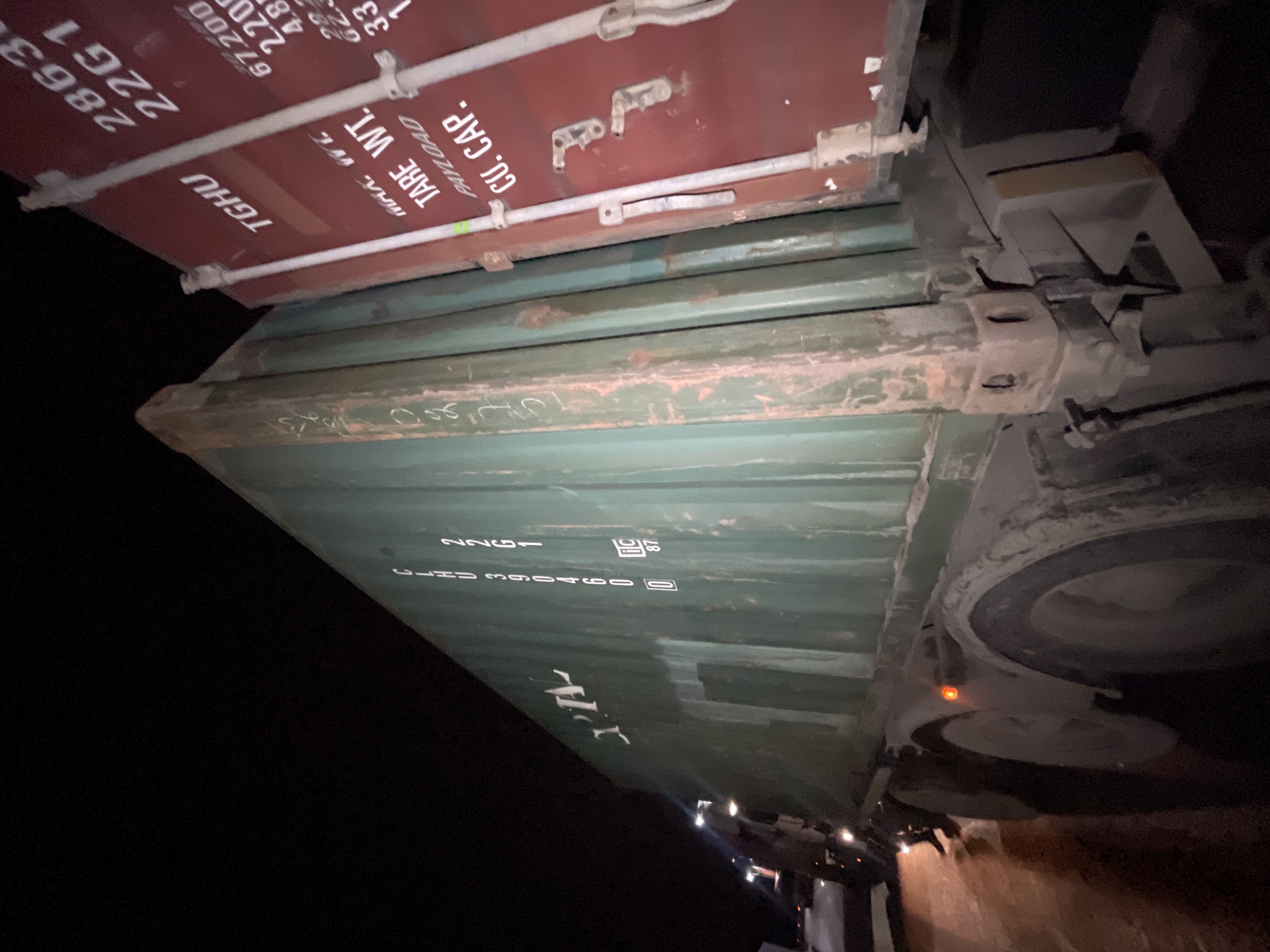 Морской контейнер CLHU3904600