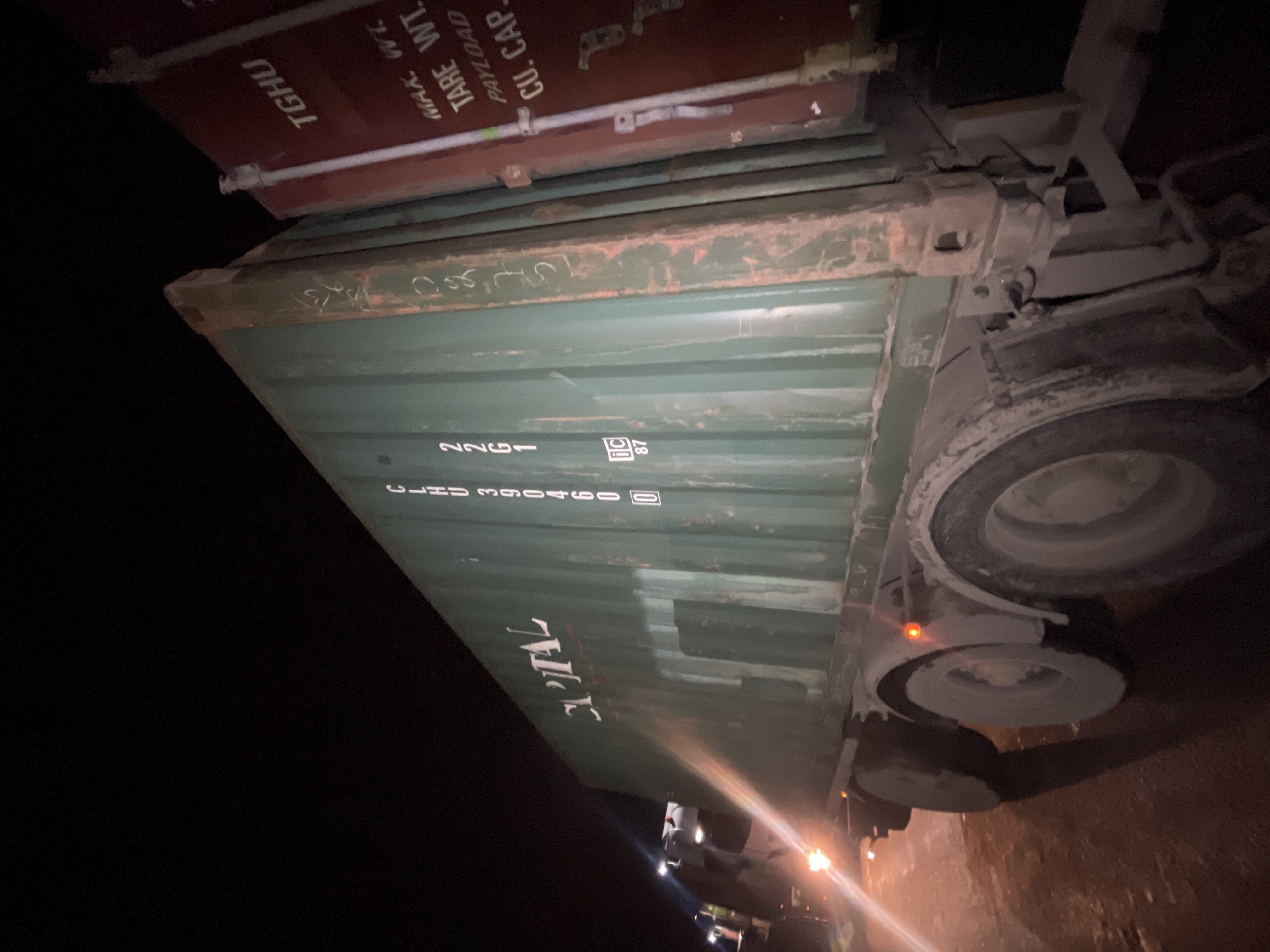 Морской контейнер CLHU3904600