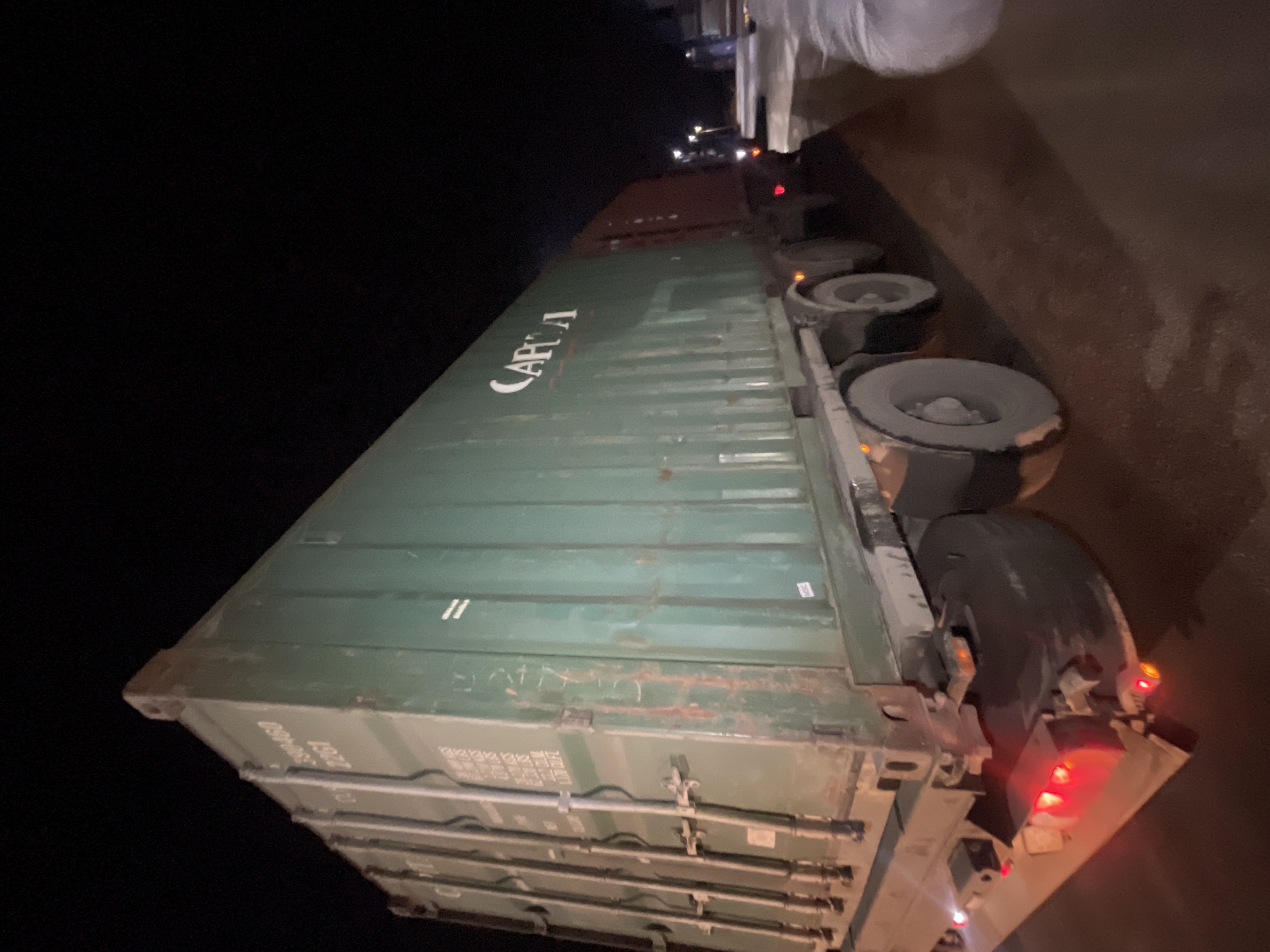 Морской контейнер CLHU3904600