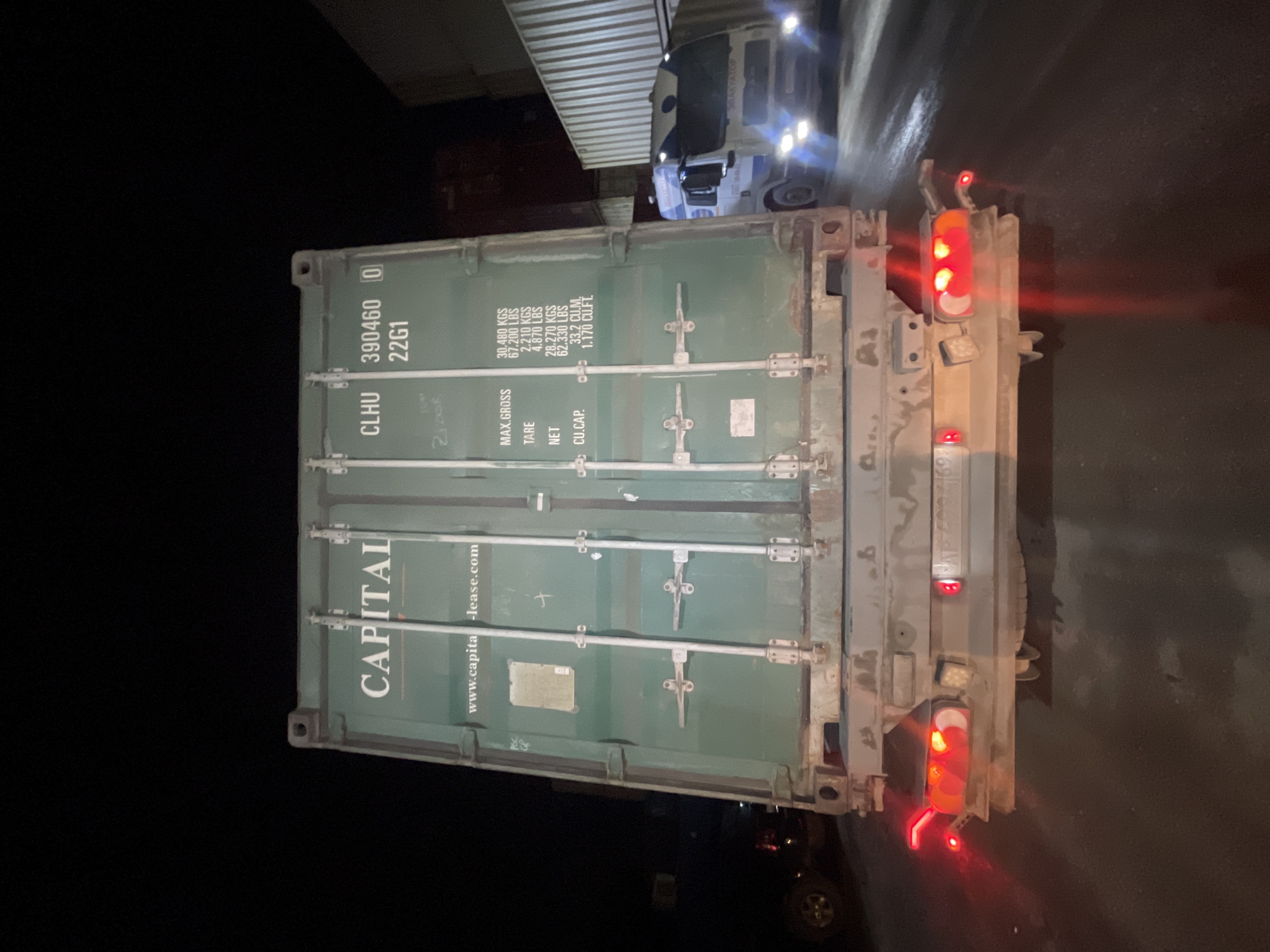 Морской контейнер CLHU3904600