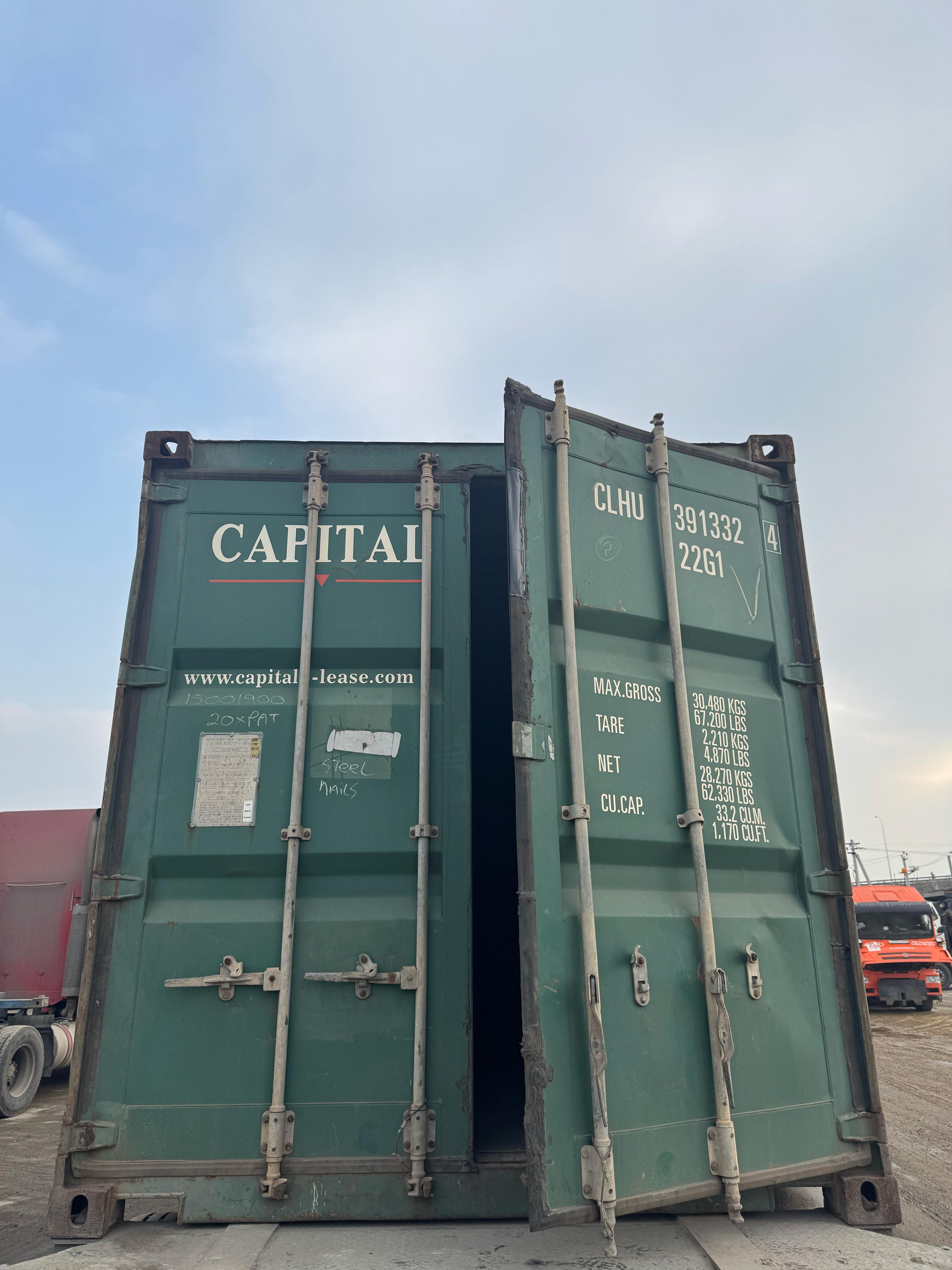 Морской контейнер CLHU3913324