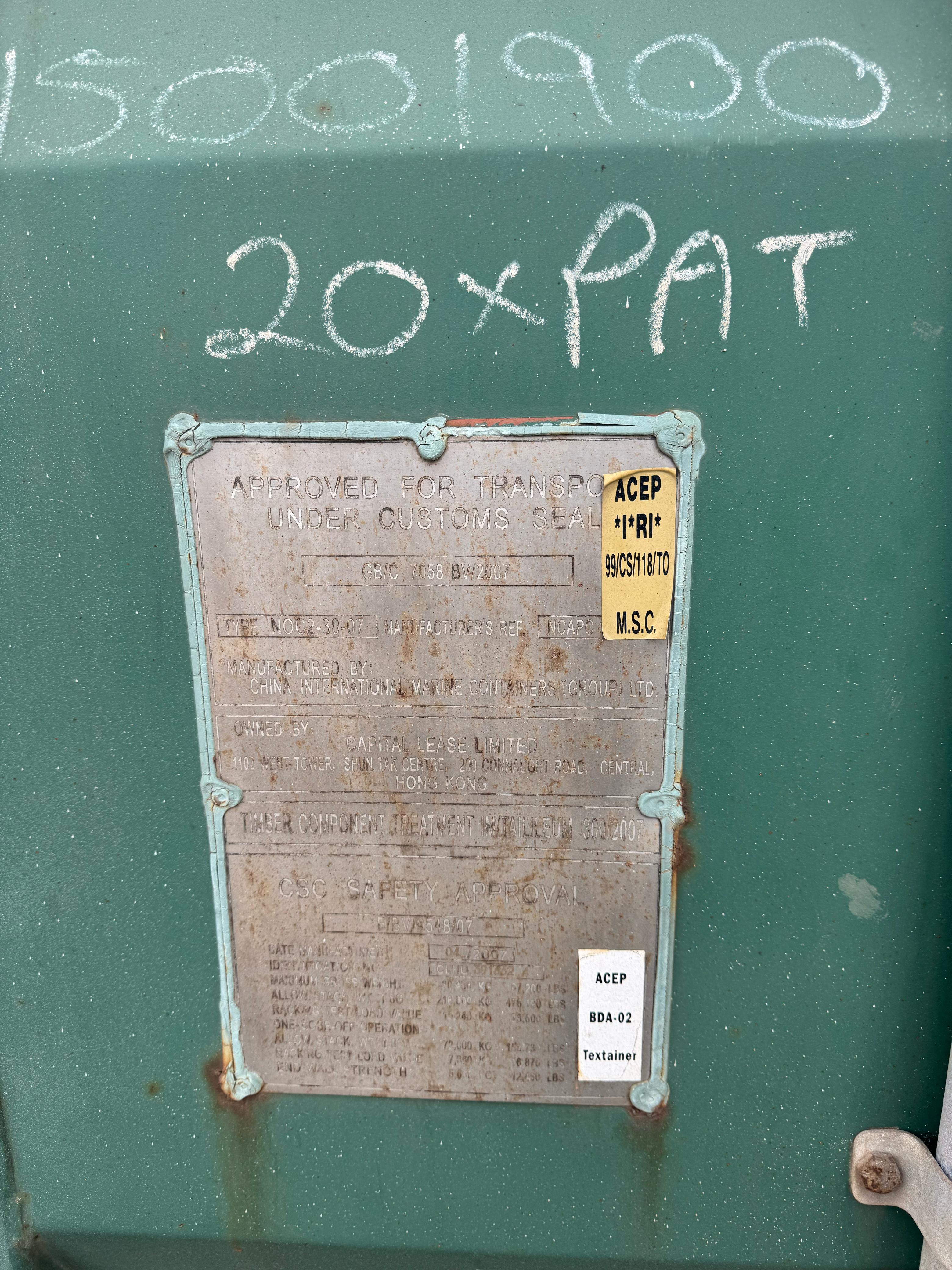 Морской контейнер CLHU3913324