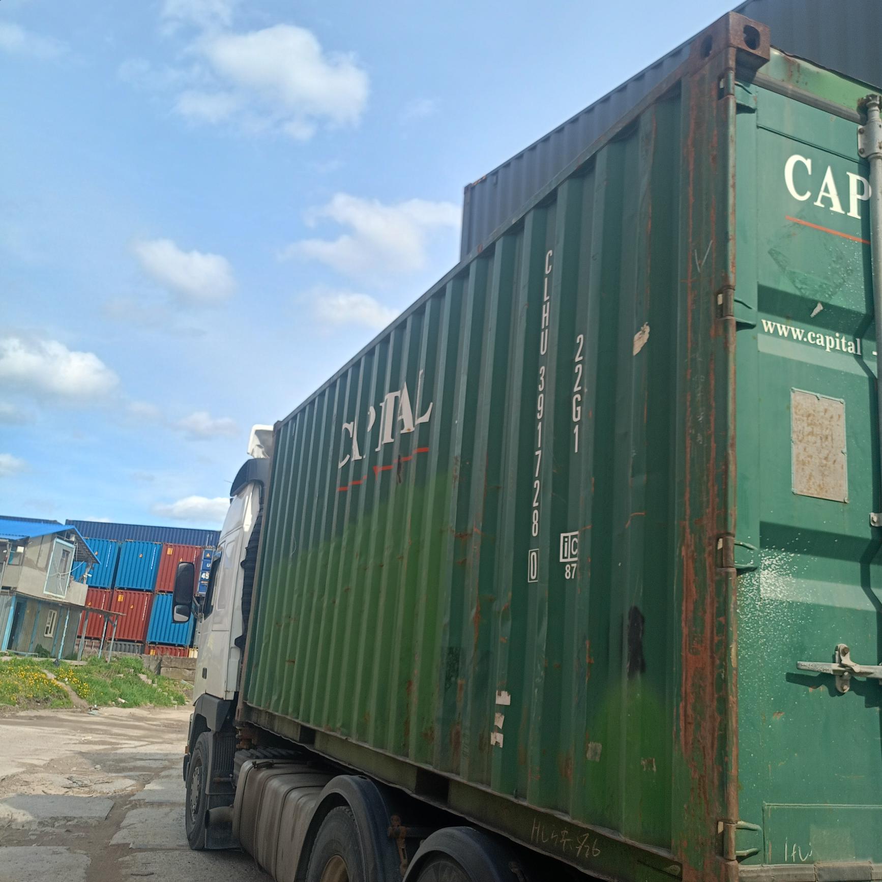 Морской контейнер CLHU3917280