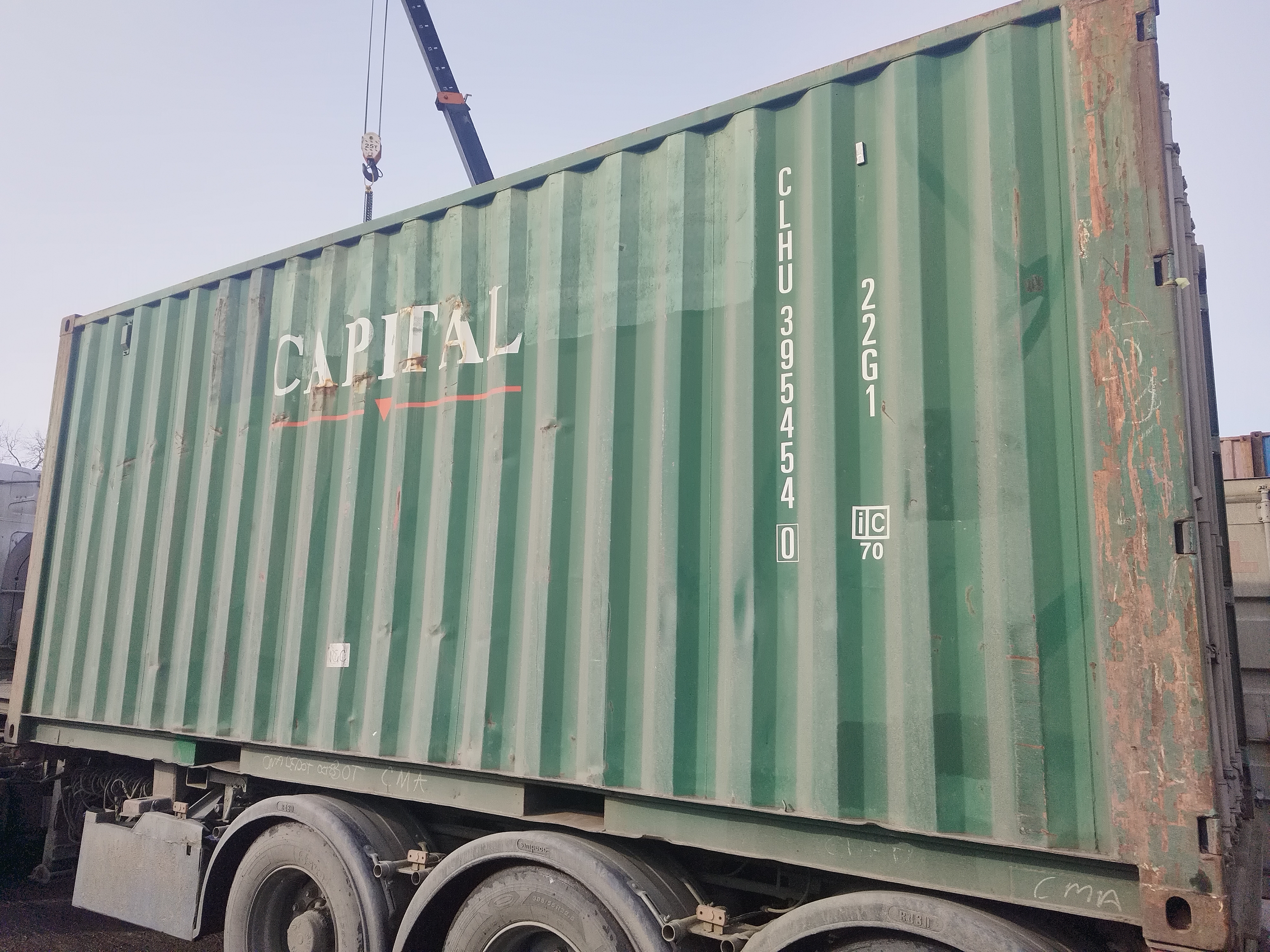 Морской контейнер CLHU3954540