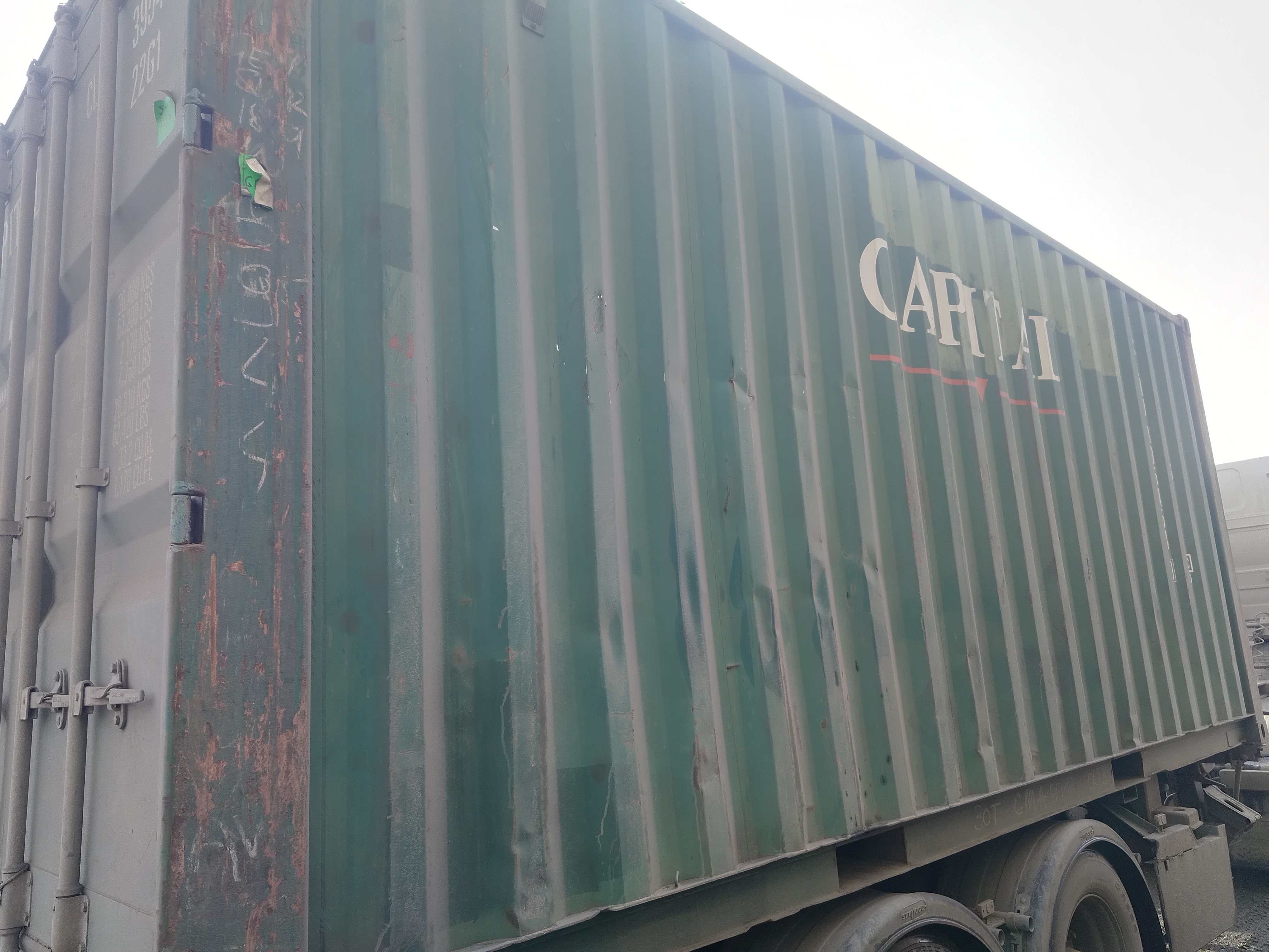 Морской контейнер CLHU3954540