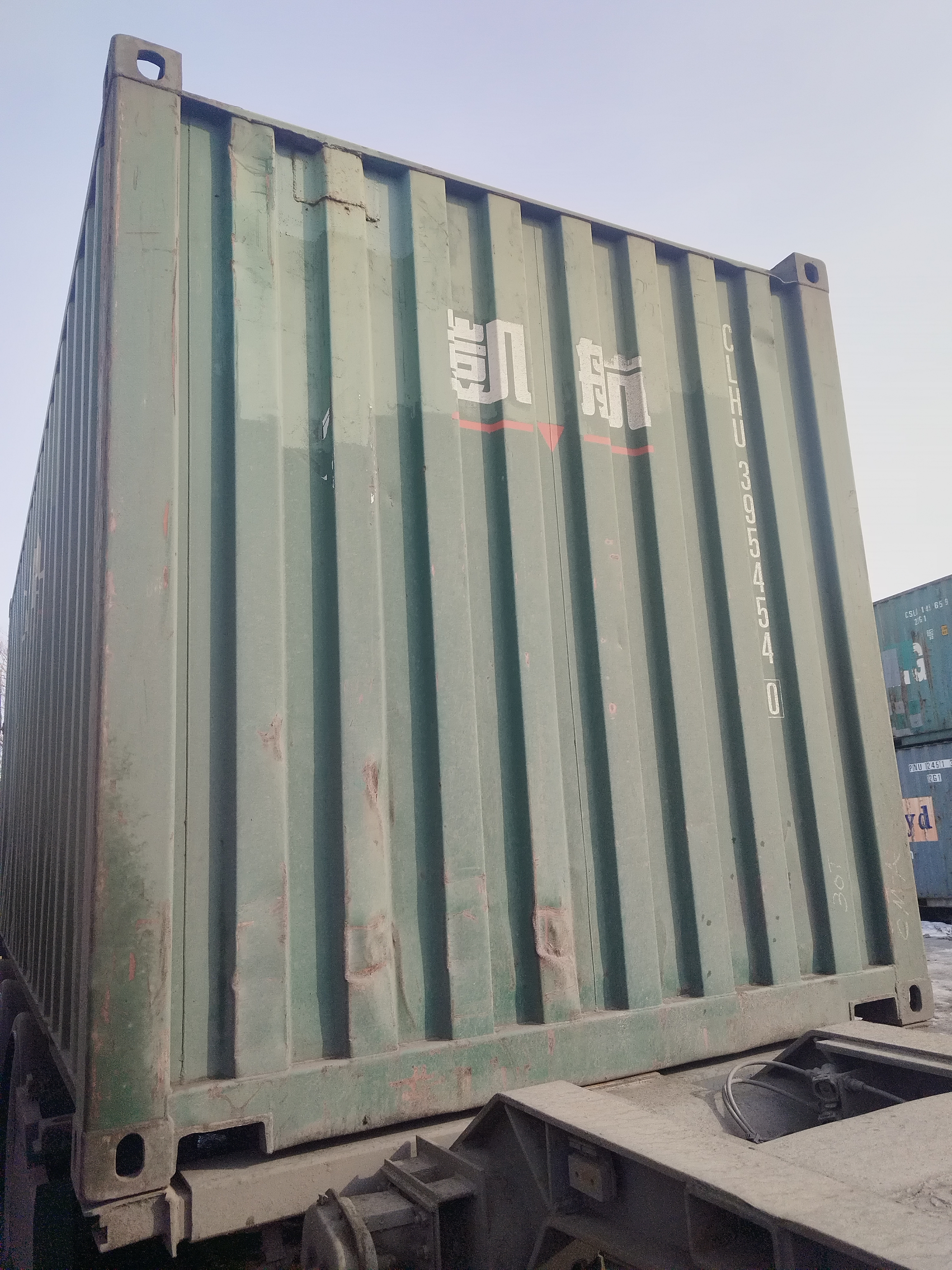 Морской контейнер CLHU3954540