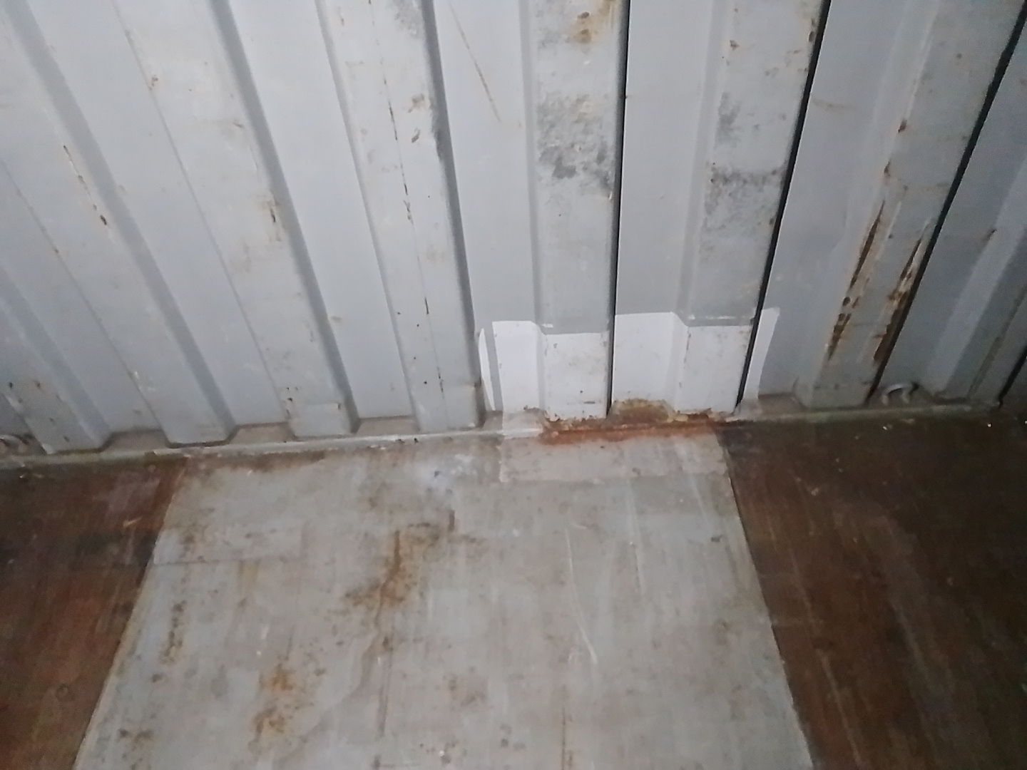 Морской контейнер CLHU4194971