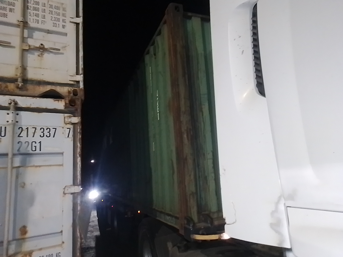 Морской контейнер CLHU4194971