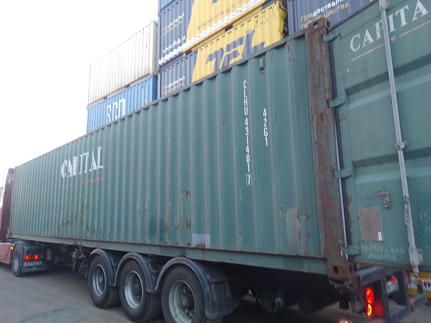 Морской контейнер CLHU4314017