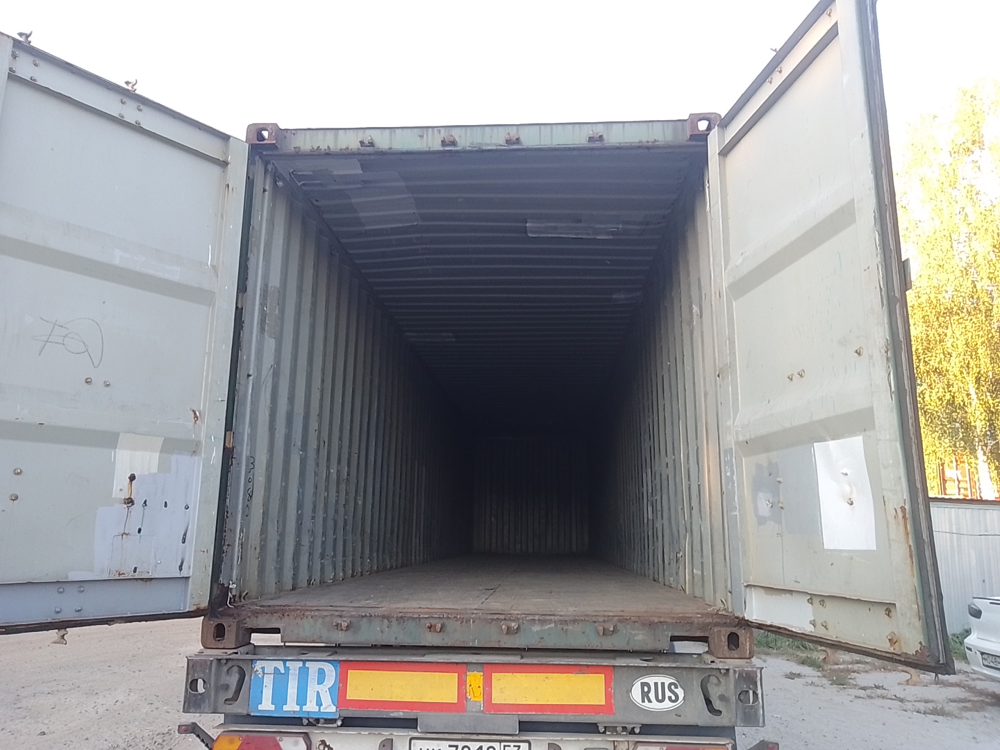 Морской контейнер CLHU4399462