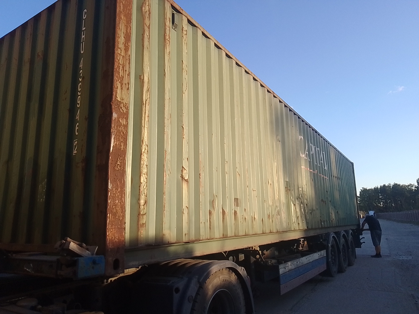 Морской контейнер CLHU4399462