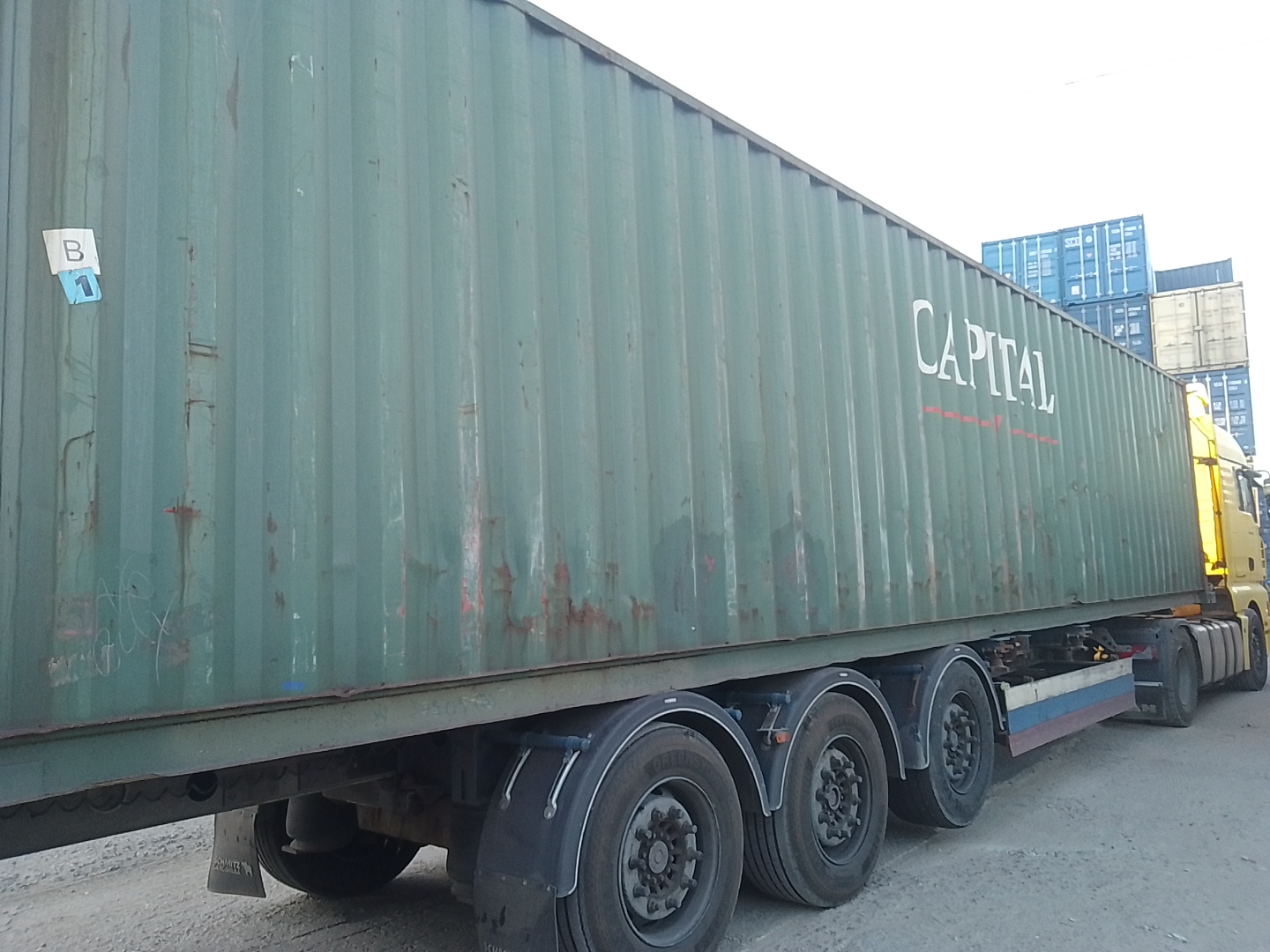 Морской контейнер CLHU4399462