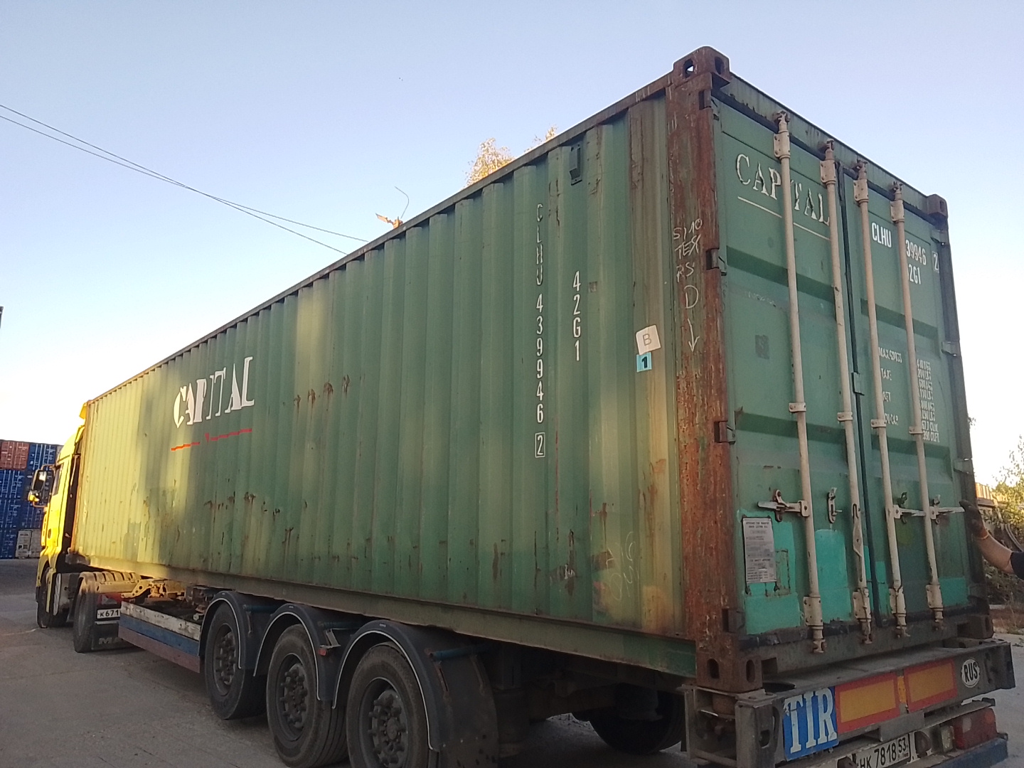 Морской контейнер CLHU4399462