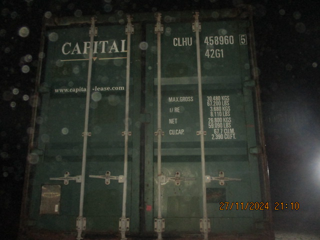 Морской контейнер CLHU4589605