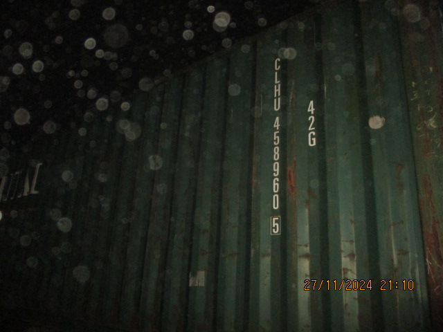 Морской контейнер CLHU4589605