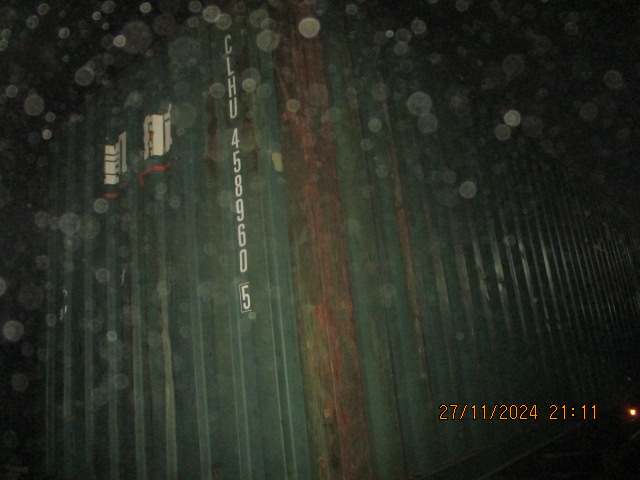 Морской контейнер CLHU4589605