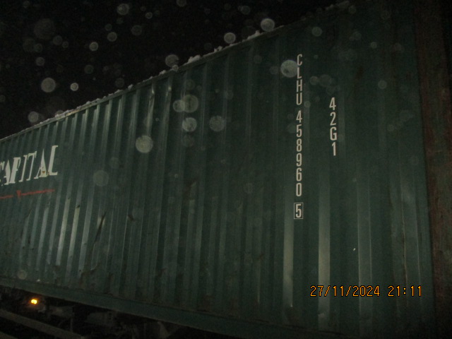 Морской контейнер CLHU4589605